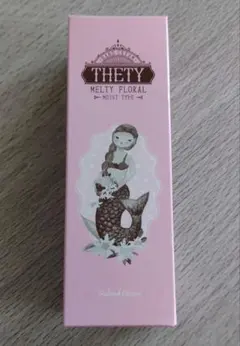 シーランドピューノ　ハンドクリームM　　サロン専売品