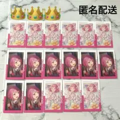 【匿名配送】プロセカ　エピカvol.27C 鳳えむ　17枚セット（箔押しは3枚）