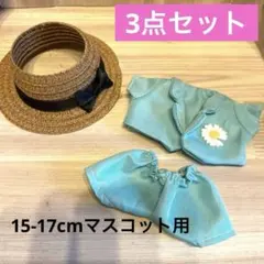 ラブブ　labubu 　G-DRAGON 着せ替え服 ジヨン