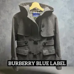 【美品】バーバリーブルーレーベル ダッフルコート ノバチェック ショート丈 36