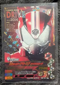 Item thumbnail for item 88dc4216-717f-425d-82e9-9a2634f4e15f