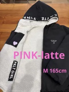 ☆PINK-latte ☆ボアジャケット　M165cm