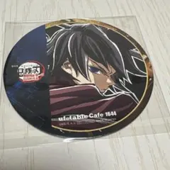 鬼滅の刃　ufotable　フィナーレ期　柱コースター　冨岡義勇