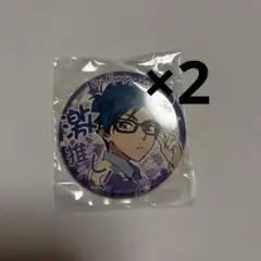 竜ヶ崎怜　先行上映会イベント　缶バッジ　Free!　新品未使用14個+中古1個 竜ヶ崎怜 先行上映会イベント 缶バッジ Free! 新品未使用14個+中古