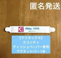 Item thumbnail for item da8fc353-170a-46a5-932c-b40c0f670983