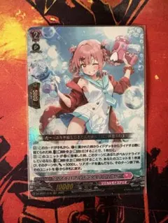 ヴァンガード　ダズルバブルパラダイス プレセア　RRR　4枚セット ヴァンガード ダズルバブルパラダイス プレセア 2枚セット - メルカリ