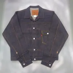 2026年最新】EVISU 1506の人気アイテム - メルカリ
