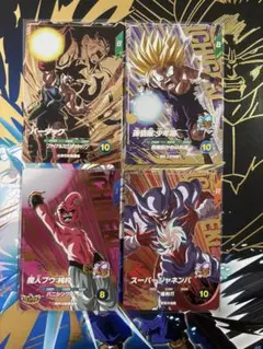 ドラゴンボールスーパーダイバーズ　PURまとめ売り　7弾.8弾