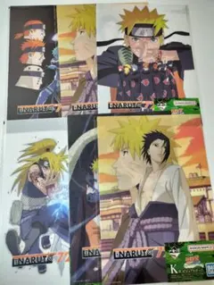 ナルト一番くじ K賞 ビジュアルボード おまとめセット