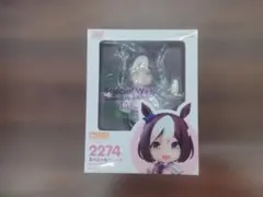 【新品未開封】ねんどろいど ウマ娘 スペシャルウィーク 2274