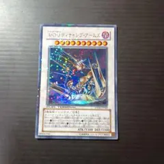 かず様 リクエスト 3点 まとめ商品