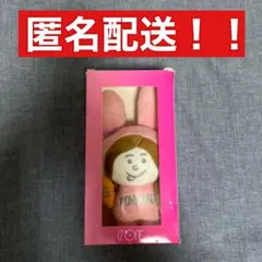 IZ*ONE オリジナルマスコット アイズワン イェナ ぬいぐるみ - メルカリ