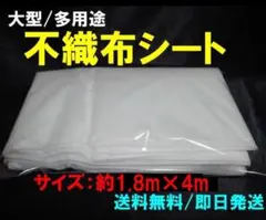 さち様 リクエスト 2点 まとめ商品