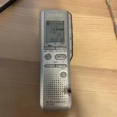 2026年最新】SONY ICD-B60の人気アイテム - メルカリ