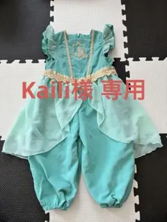 バースデイ　cottoli コトリ　ディズニー　プリンセス　ジャスミン　80