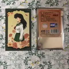 ssssM08様 リクエスト 2点 まとめ商品