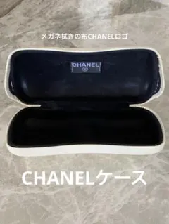 CHANEL メガネケース クリーニングクロス付きのサムネイル