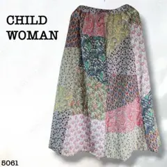 CHILD WOMAN パッチワーク ロング フレアスカート 総柄 5061のサムネイル