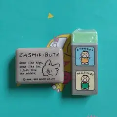 2025年最新】サンリオ ザシキブタの人気アイテム - メルカリ