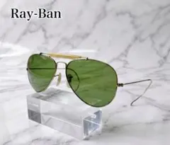 Ray-Ban Outdoorsman Aviator Sunglasses