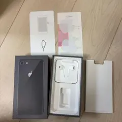 Apple iPhone 8 ケース　グレー