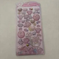 正規品　うるちゅる　マイメロ　ベビー　サンリオ