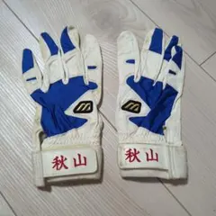 2026年最新】実使用 バッティンググローブの人気アイテム - メルカリ