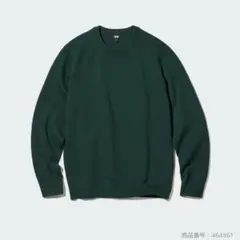 UNIQLO ウォッシャブルミラノ クルーネックセーターXS グリーン ユニクロ