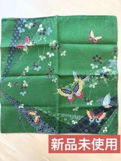 【新品未使用】蝶々柄 ハンカチ グリーン 和風のサムネイル
