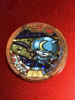 2025年最新】レジェンドメダル ブシニャンの人気アイテム - メルカリ