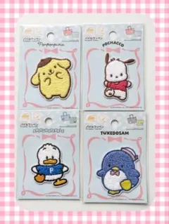 セリア　ダイソー　サンリオキャラクターズ　もこもこパイルワッペン