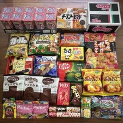 お菓子 詰め合わせ アミューズメント景品【145】 お菓子 詰め合わせ アミューズメント景品【145】 - メルカリ