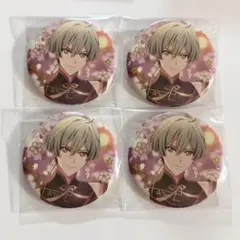 アイドリッシュセブン 亥清悠 缶バッジ 4点セット 吉兆の調べ | Mercari