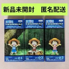 ワンピース　ワーコレ　フィギュア　文字絵文字タンクトップver.　ルフィ　3種