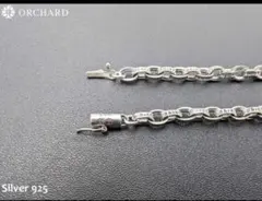 匿名配送/シルバー925/ネックレス/ペーパーチェーン60cm