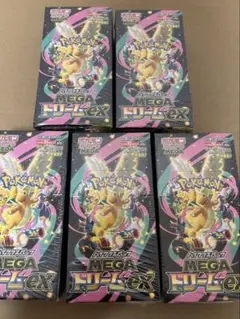 ポケモンカード　ハイクラスパック　MEGAドリームex 5box シュリンク付き