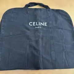 ⭐︎C E L I N E⭐︎ ガーナメントバック 衣装収納ケース。
