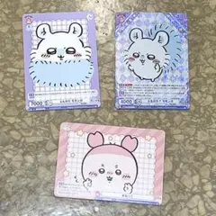 ちいかわ　ヴァイスシュヴァルツブラウ ブースターパック　モモンガ　カニちゃん