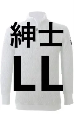 2026年最新】ひだまり エベレストxの人気アイテム - メルカリ