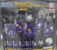 ワンピの実ミクロ　ブリスターチャーム　モンキー・D・ルフィ