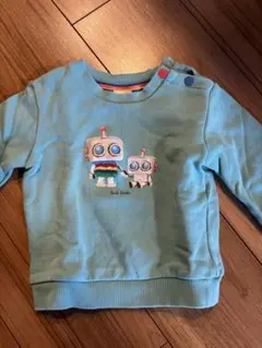 Item thumbnail for item bcb96618-4118-4e8b-82d9-cf9d05958c1c