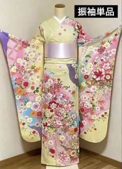 えっちゃん様専用商品 振袖「ピンク花々桜金刺繍」b280 身長150〜173cm