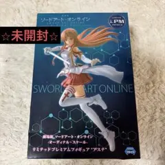 アスナ フィギュア LPM リミテッドプレミアム劇場版ソードアート・オンライン