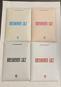 2026年最新】twice between 1&2 未開封の人気アイテム - メルカリ