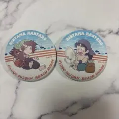 忍たま乱太郎 兵庫水軍 海の家　アニメイトカフェ ぷにぷに缶バッジ 重　舳丸