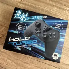 アローン Switch用ワイヤレスコントローラー ホールドターボ ALG-NS…