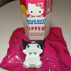 サンリオ　ヒッパーズ　クロミ