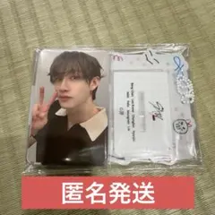 Stray Kids ファンクラブ更新特典 スキズ FC