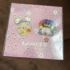 村上隆 もののけ京都 レコード 風神雷神 スリーブ 限定パック - メルカリ