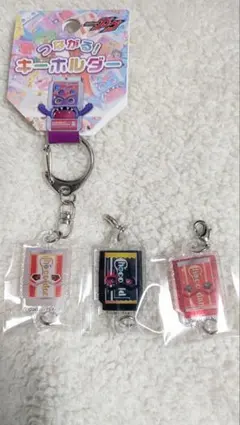 つながる ゴチゾウキーチャームコレクション チョコ3種 辛木田絆斗 ヴァレン